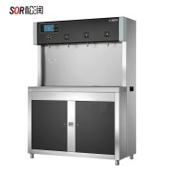 SOR松润 商用开水器 高铁服务休息区医院学校饮水区用SOR-A711 1开3温开水器(水壶反渗透款)