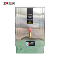 SOR松润 商用开水器 高铁服务休息区医院学校用SOR-A754 30L双缸高原净化智能开水器(高原适用)普通保温无发泡