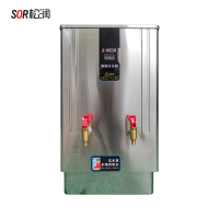SOR松润 商用开水器 高铁服务休息区医院学校用SOR-A756 90L双缸高原净化智能开水器(高原适用)整体发泡