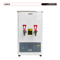 SOR松润 商用开水器 高铁服务休息区医院学校用SOR-A758 30L步进壁挂无蒸汽智能开水器(高原适用)整体发泡