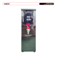 SOR松润 商用开水器 高铁服务休息区医院学校用SOR-A760 30L/H吧台步进开水器