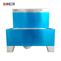 SOR松润 商用开水器配件SOR-A763 矮款开水器底座