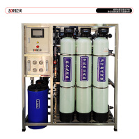 SOR松润 商用净水器 适用企事业行政服务单位酒楼写字楼等商业家庭用水SOR-A306 纯水设备 1吨/H 玻璃钢罐