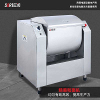 SOR松润 商用和面机 酒店早餐店学校医院食堂用TJ5329DF 精装和面机 50kg 3KW 380V