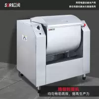 SOR松润 商用和面机 酒店早餐店学校医院食堂用TJ5329DF 精装和面机 50kg 3KW 380V