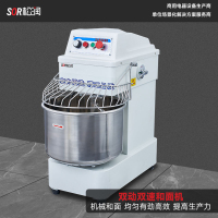 SOR松润 商用和面机 酒店早餐店学校医院食堂用TJ5333DF 双动双速和面机 12KG 30L 2.2KW