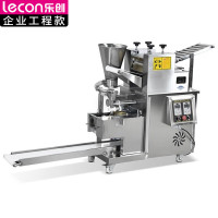 乐创(lecon)商用饺子机 3000-12000个/h学校食堂早餐店包饺子机器 水饺机 LC-J-SJ150