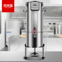 喜莱盛商用豆浆机现磨多功能全自动磨浆机 企业学校食堂大型破壁打浆机升级保温款50升 9136-S50L