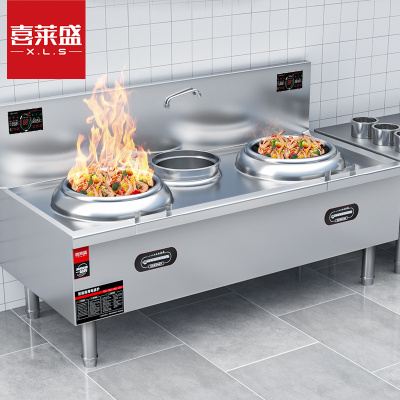 喜莱盛商用电磁炉双头电磁大锅灶 酒店学校食堂大功率15KW电磁灶台配0.5米HH-DG800-15DS