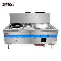 SOR松润 燃气灶 酒店餐厅学校单位厨房TN2301DF燃气大小炉组合灶Φ700*2 1.8米