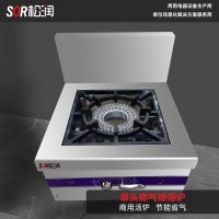 SOR松润 燃气灶 酒店餐厅学校单位厨房用 TN2401DF单头燃气矮汤炉0.7米