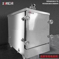 SOR松润 商用蒸柜 酒店饭店学校医院食堂用TM1301DF高原专用电蒸柜4盘