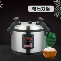 SOR松润 商用压力锅 酒店学校医院厨房食堂工地用TQ5506DF电压力锅21L 3KW 35人左右