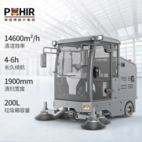 博赫尔(POHIR) 高压雾炮除尘驾驶式扫地机工业工厂车间物业道路全封闭电动大型扫地车清扫车 PHR-1900G