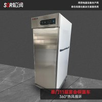 SOR松润 保温车 酒店餐厅宴席学校医院厨房用TH4201DF单门11层宴会保温车单门500L