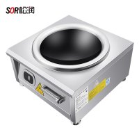 SOR松润 商用电磁炉 酒店餐厅饭堂单位厨房用SOR-N805台式炒炉12KW 380V配50炒锅