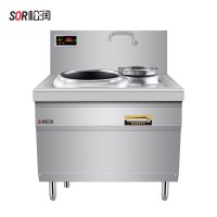 SOR松润 商用电磁炉 酒店餐厅饭堂单位厨房用SOR-N221单头单尾小炒炉 380V 6KW(配50炒锅+水龙头)