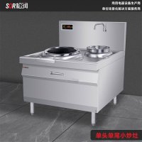 SOR松润 商用电磁炉 酒店餐厅饭堂单位厨房用GCA-N703B单头单尾小炒炉 12KW(300锅)