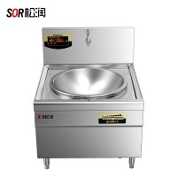 SOR松润 商用电磁炉 酒店餐厅饭堂单位厨房用SOR-N214单头电磁大锅灶φ1200 30KW 1.4米