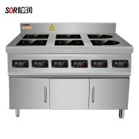 SOR松润 商用电磁炉 酒店餐厅饭堂单位厨房用SOR-N406柜式6头电磁煲仔炉3.5KW×6