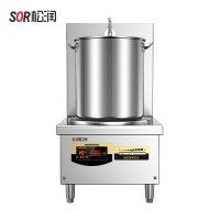 SOR松润 商用电磁炉 酒店餐厅饭堂单位厨房用SOR-N503单头电矮汤炉8KW φ428
