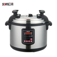 SOR松润 商用台式压力锅 酒店学校医院厨房食堂工地用SOR-Q508电压力锅33L 3KW 50人左右