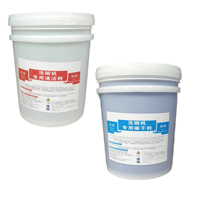 SOR松润 洗碗机配件 SOR-K5001清洁剂+催干剂一套洗碗机配套20L/桶