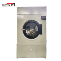 SOR松润 商用烘干机大容量 SOR-G501烘干机(100kg)