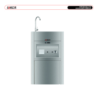 SOR松润 垃圾处理器 SOR-C203 消灭型商用垃圾处理器 A款