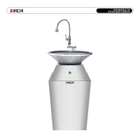 SOR松润 垃圾处理器 SOR-C204中型直排垃圾处理器