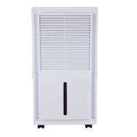 仟井(THKOM)TH-25CSH 商用除湿机 地下室除湿 仓库 除湿