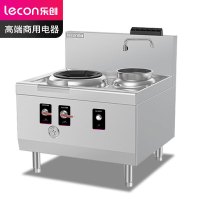 乐创(Lecon)商用燃气 单头单尾小炒灶 天然气/液化气可选酒店厨房企业 燃气灶 LC-J-DTD1