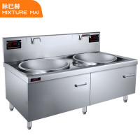 脉巴赫 商用电磁炉双头大炒锅酒店学校食堂电磁灶 商用20KW*2 MBH-DCDGZ800-S20DW 工程款