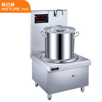 脉巴赫 商用电磁炉 大功率电磁炉单头高背汤炉灶汤炉 学校食堂熬汤煮粥双头高背 汤灶15kw 工程款