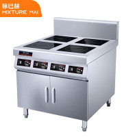 脉巴赫 商用电磁炉 柜式四头煲仔炉 商用麻辣烫煲仔饭多头灶 四眼 平面灶柜式款 工程款