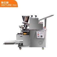 脉巴赫 仿手工饺子机商用 学校食堂早餐店包饺子 机器 全自动小型水饺锅贴机MBH-SJ130