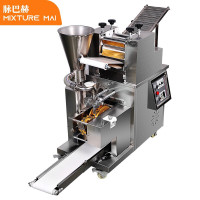 脉巴赫 仿手工饺子机商用 学校食堂早餐店包 饺子机器 全自动小型水饺锅贴机MBH-SJ200