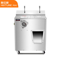 脉巴赫 绞切机 商用切肉机大功率全自动电动绞肉切肉灌肠 一体机 不锈钢机身 MBH-BJQJN-C-JP01