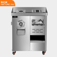 脉巴赫 商用绞切肉机大功率全自动电动绞肉 切肉灌肠一体机 双电机 全不锈钢 双刀口 MBH-BJQJL-C-TX02