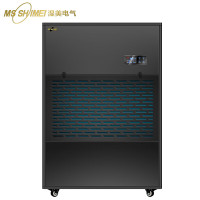 湿美(MS SHIMEI) MS-60KG 压缩机 式 外排 1000-1300㎡