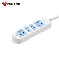 公牛(BULL) 101(B)袋装延长线 插座(3773)3*1.0*1.8m*4H