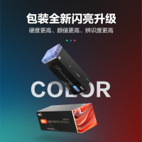 彩格(CHGC) CF500A PLUS 版 硒鼓 1500页 黑色