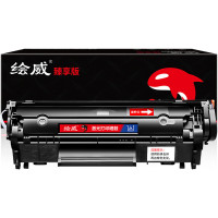 绘威 臻享版 Q2612A 硒鼓 黑色易加粉 适用惠普 M1005mfp 1020 1020plus 1010 1018