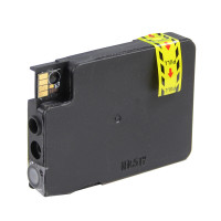 得印 墨盒 HP932+HP933四色套装(HP932黑色*1,HP933红色、黄色、蓝色各*1)适用惠普HP 6100