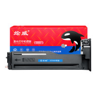 绘威 臻享版 CF256X粉盒 黑色 适用 惠普/HP LaserJet MFP M436nda M436n