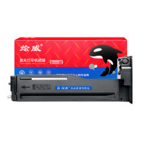 绘威 臻享版 W1333X粉盒 黑色带芯片 适用 惠普/HP M437n M437dn M437nda M439n