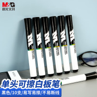 晨光(M&G)文具S01可擦白板笔 D10升值款单头办公会议笔 易擦白板笔 黑色10支 AWMY2201A