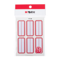 晨光(M&G)文具不干胶标签纸标签贴分类贴自粘姓名贴小学生名字贴YT-09[23*49mm]5包/10张/红色