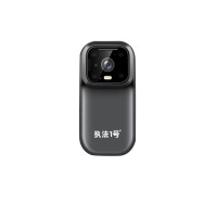 执法1号 DSJ-G4PRO 升级款智能实时监控执法记录仪 4G传输GPS实时定位 WIFI对讲集群通话红蓝爆闪512G