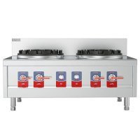 乐创(Lecon)商用双头燃气灶 LC-J-DA2 天然气/液化气可选酒店厨房企业